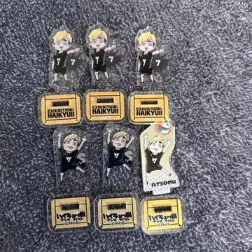 하이큐!! 아크릴 mini 피규어 미야 아츠무