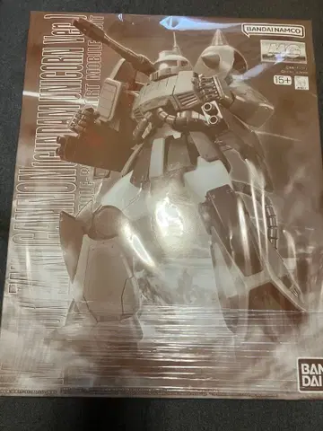 MG 1/100 자쿠 캐논 프리미엄 반다이