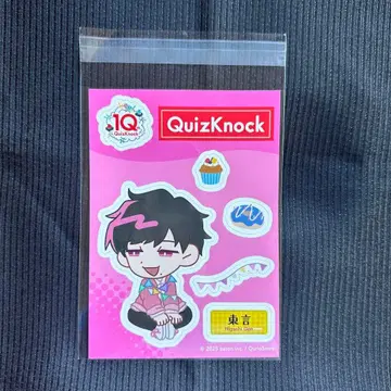 QuizKnock 퀴즈노크 방송 중 스티커 10주년 프로젝트