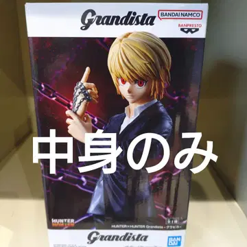 HUNTER x HUNTER Grandista 크라피카 피규어