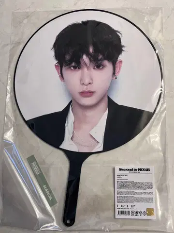 &TEAM 부채 IMAGE PICKET HARUA EJ