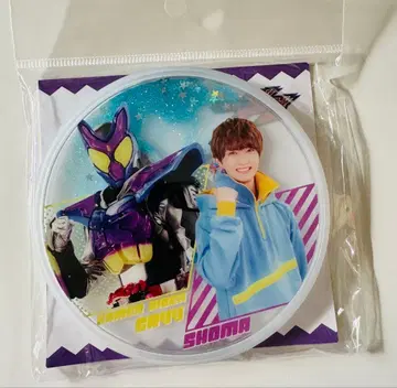 가면라이더 가브 쇼마 글리터 코스터