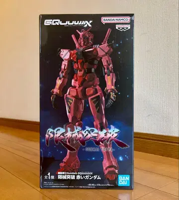 한계 돌파 빨간 건담 피규어