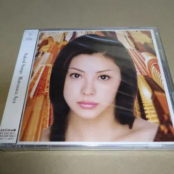 [ 미개봉 새상품 ] 마츠우라 아야 네이키드 송즈