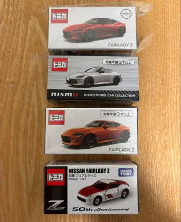 토미카 RZ34 페어레이디 Z 닛산 특주 특별 사양