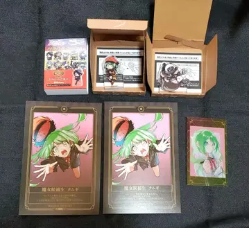 마남의 이치 쿠무기 바쿠 코롯토 클리어 카드 클리어 시트 애니메이트 특전