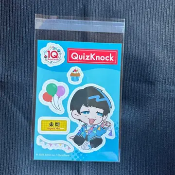 QuizKnock 퀴즈노크 10주년 프로젝트 동문