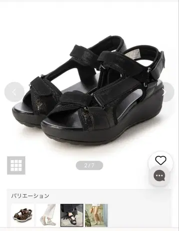 핏핏 fit fit 샌들 24