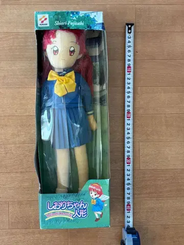 책갈피 인형 두근두근 메모리얼 후지사키 시오리