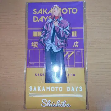 사카모토 데이즈 로손 콜라보 칸가미 아크릴 스탠드