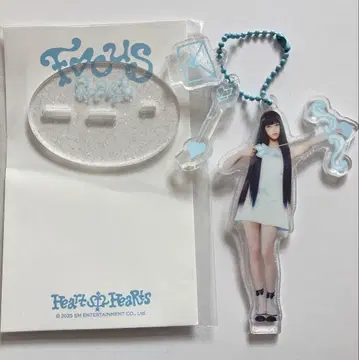 Hearts2Hearts 이안 아크릴 스탠드 키링 MD