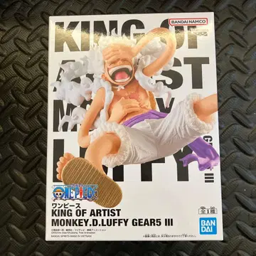 KING OF ARTIST MONKEY.D.LUFFY GEAR5 III