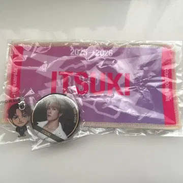 후지와라 이츠키 미니 타월 캔뱃지 아크릴 참