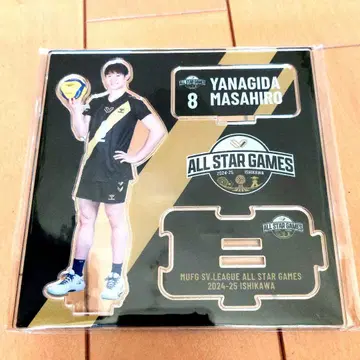 ALL STAR 2024-25 아크릴 스탠드 야나기타 마사히로
