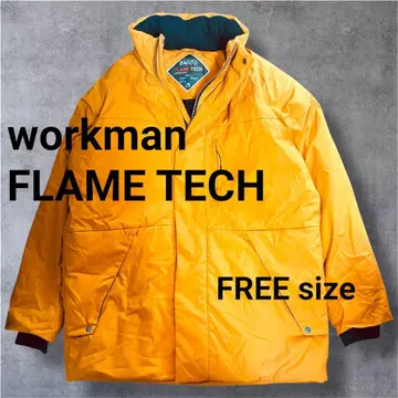 [ 최강! ] 워크맨 프레임 테크 몬스터 후드티 F