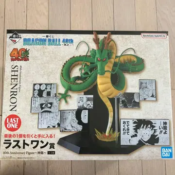 드래곤볼 40주년 기념 쉘론 피규어