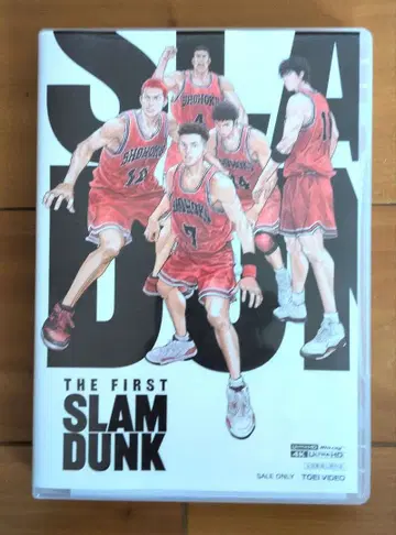 THE FIRST SLAM DUNK 슬램덩크 4K 블루레이