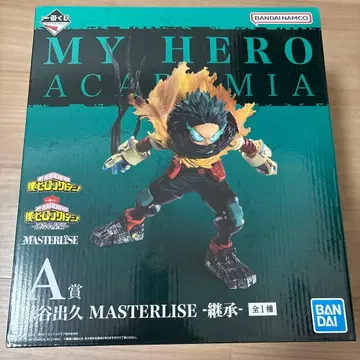 나의 히어로 아카데미아 피규어 MASTERLISE 미도리야 이즈쿠 A상