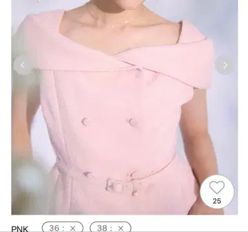 즉시 완판 셀포드 오프숄더 베스트