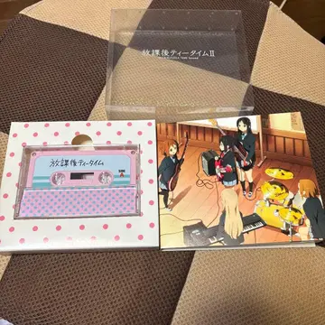 케이온!! 극중가 풀 앨범 방과후 티타임 II [ 초회 한정판 ]