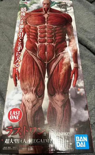 진격의 거인 라스트 원상 초 대형 거인 MEGAIMPACT