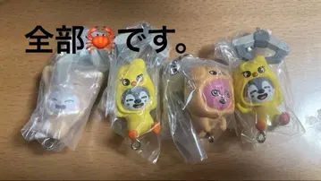 SKZOO 스키즈 츠마넷츠나게테마스코토 vol.2 4종 미개봉