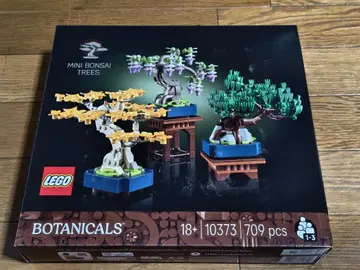 Lego 레고 보타니컬 10373 미니 분재