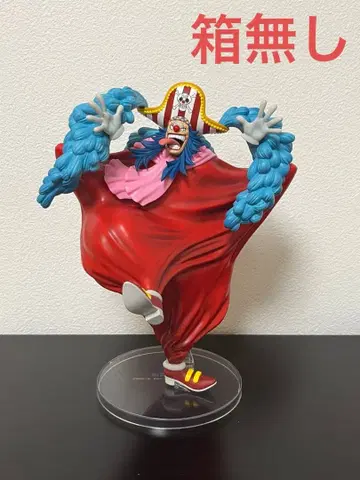 상자 없음 [배기] 원피스 신사황 피규어