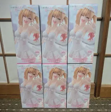 Bicute Pure Figure 키타가와 마린 6세트