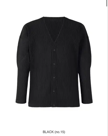 옴므 플리세 이세이 미야케 가디건 3