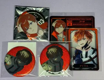 밀그램 후타 세트