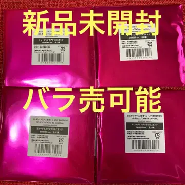 우타프리 스이파라 LIVE EMOTION 아크릴 스탠드 미개봉 4점 세트