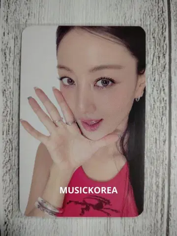 TWICE 시즌 그리팅 MUSICKOREA 혜택 트레이딩 카드 지효