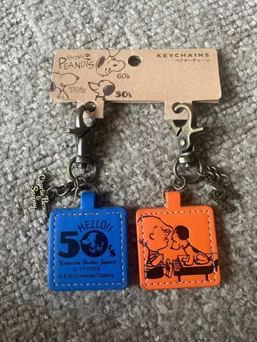 스누피 50's 키링 세트 USJ