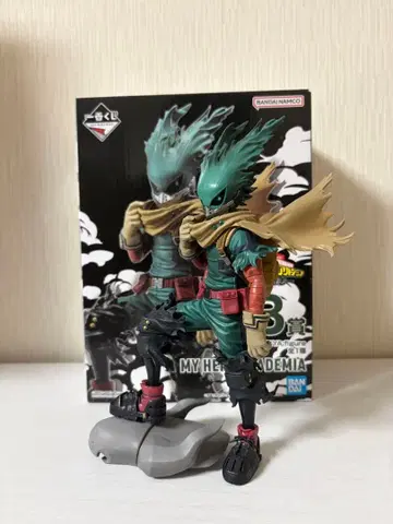 제일복권 나의 히어로 아카데미아 -의지- B상 미도리야 이즈쿠