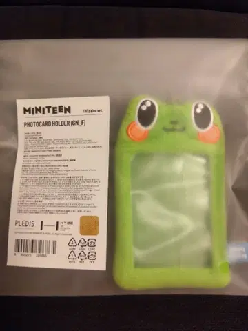 SEVENTEEN MINITEEN 포토 카드 홀더 THEPALLE