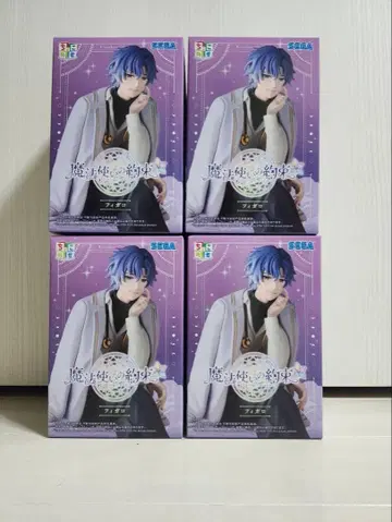 쵸코노세 마법사의 약속 피가로 4체 세트