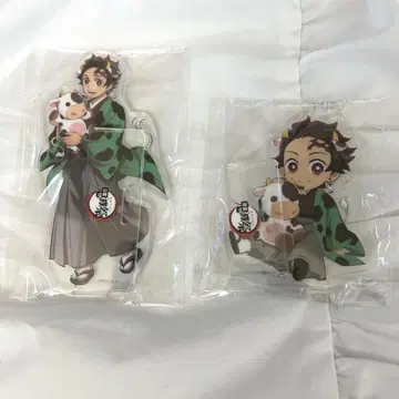 카마도 탄지로 아크릴 스탠드 축년