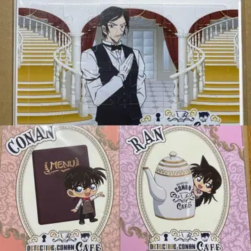 명탐정 코난 카페 집사 찻집 세가 럭키 쿠지