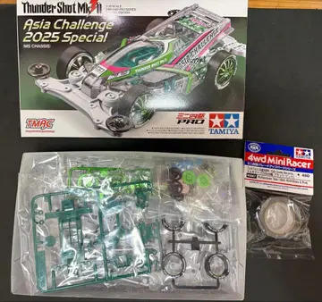 타미야 미니 사륜구동 썬더샷 Mk. II 아시아 챌린지 2025