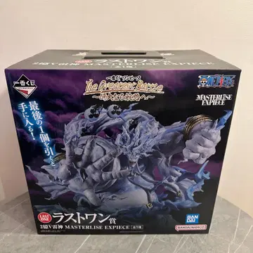 제일복권 원피스 위대한 항로로 라스트 원상 2억V 번개신 에넬 아말