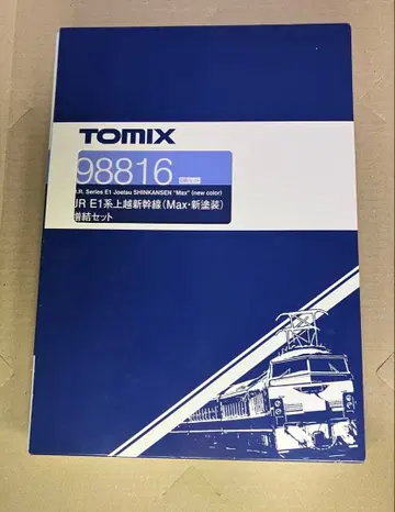 TOMIX 98816 E1계 조에츠(Max 신 도색) 증결(6량)