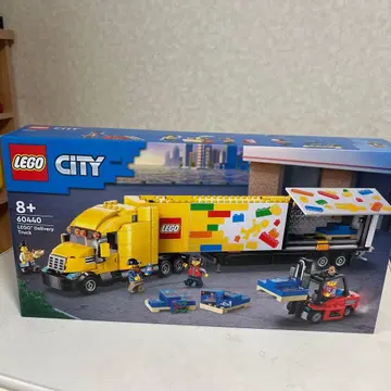 LEGO CITY 60440 배달 트럭