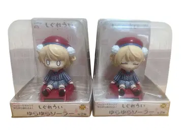 시구레 우이 흔들흔들 솔라 피규어 2세트