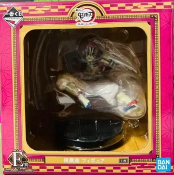 귀멸의 칼날 아카자 피규어 E상