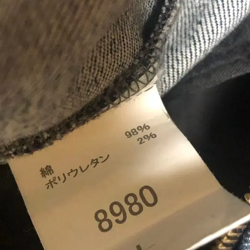 8번째 상품 이미지