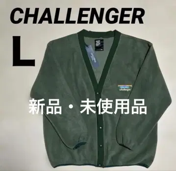 [ 새상품 미사용품 ] CHALLENGER 플리스 가디건 올리브 L