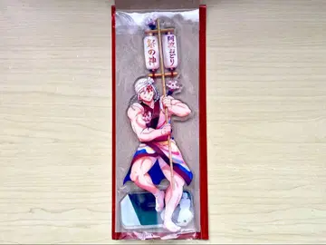 귀멸 아와오도리 아크릴 스탠드 우즈이 텐겐