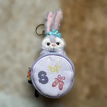 스텔라 루 키링