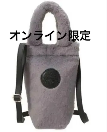 새상품 스타벅스 홀리데이 보틀 숄더백 퍼 그레이 WEB 한정판